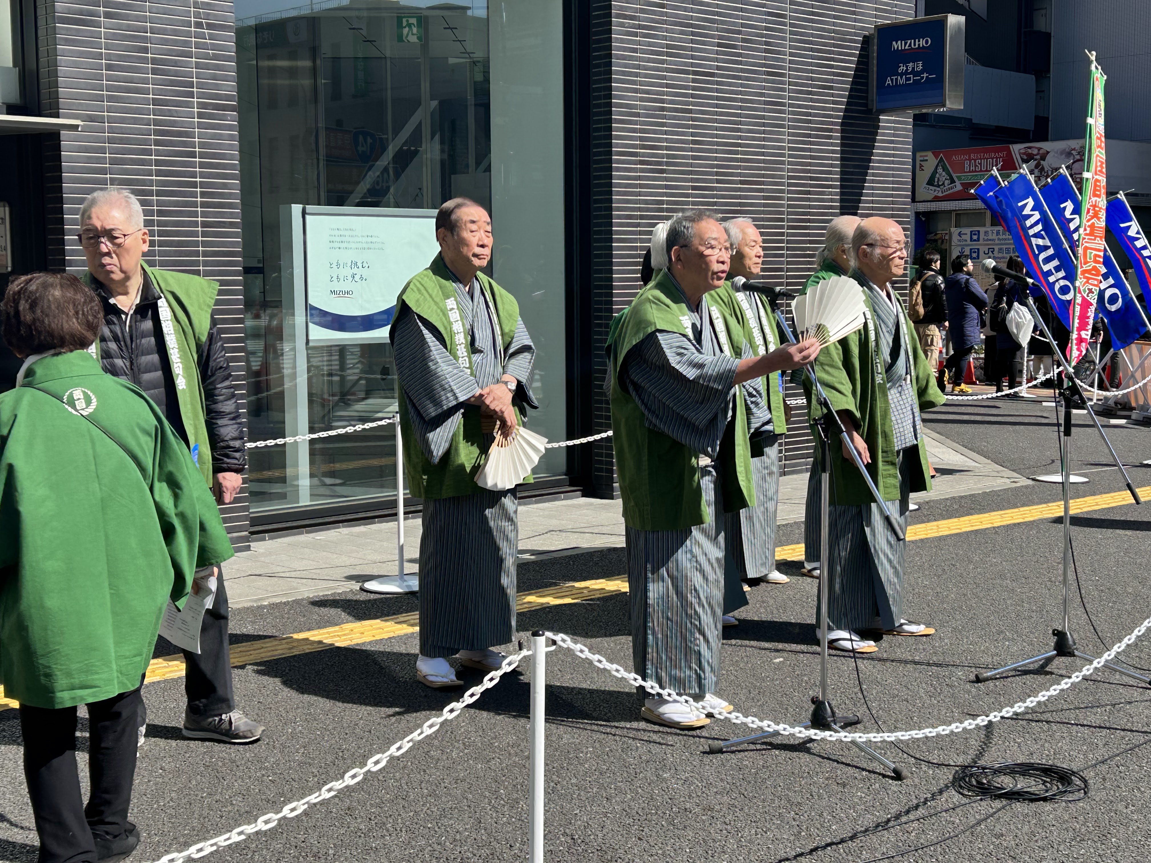 scene of the event45.jpg